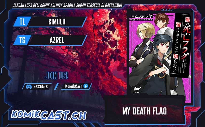 My Death Flags Show No Sign of Ending Chapter 49 - halaman 1