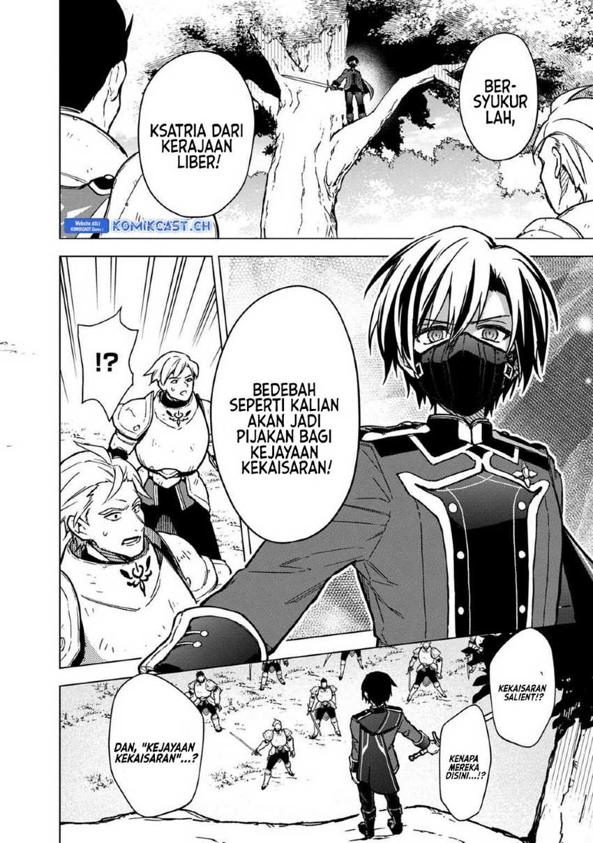 My Death Flags Show No Sign of Ending Chapter 49 - halaman 17