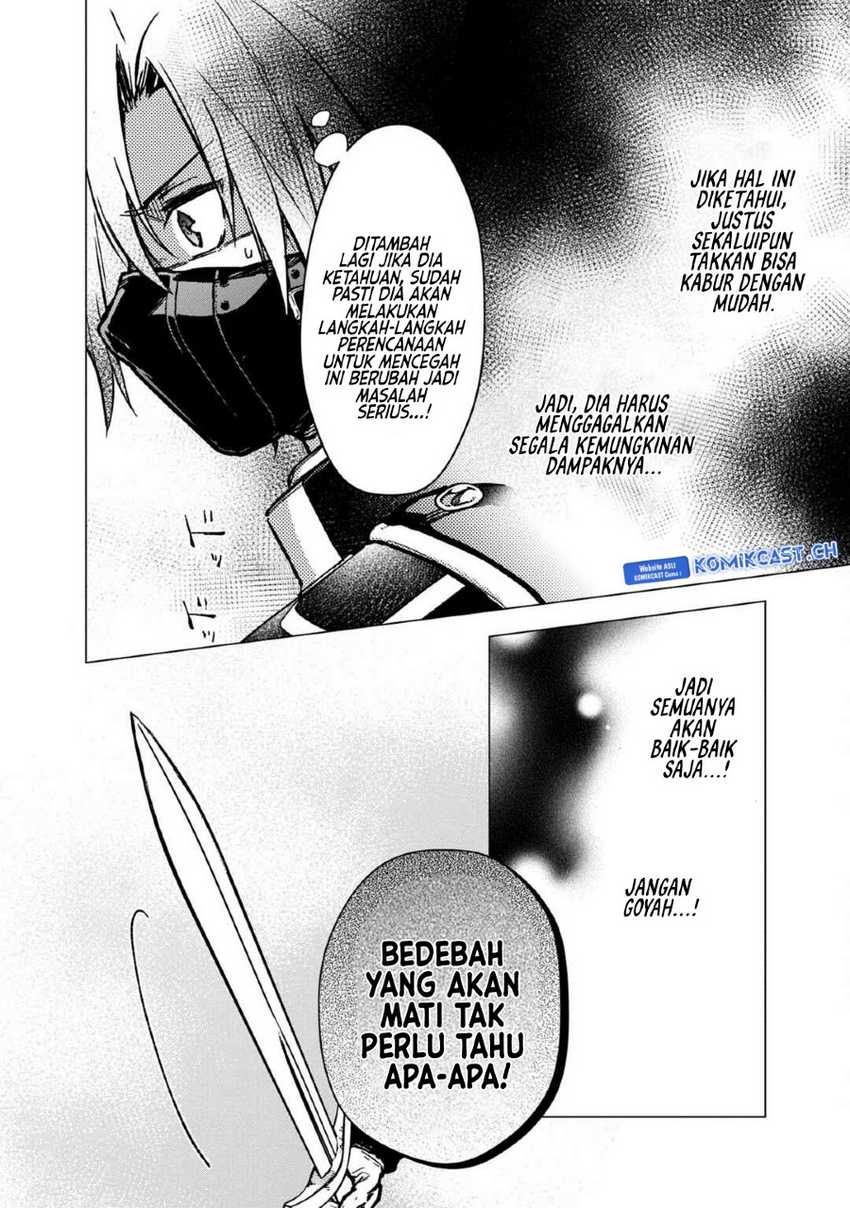 My Death Flags Show No Sign of Ending Chapter 49 - halaman 19