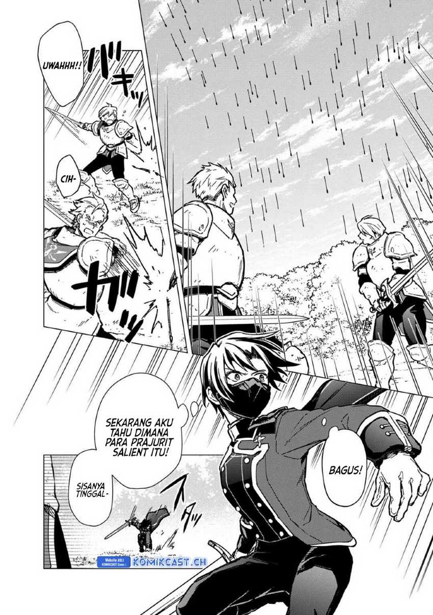 My Death Flags Show No Sign of Ending Chapter 49 - halaman 21