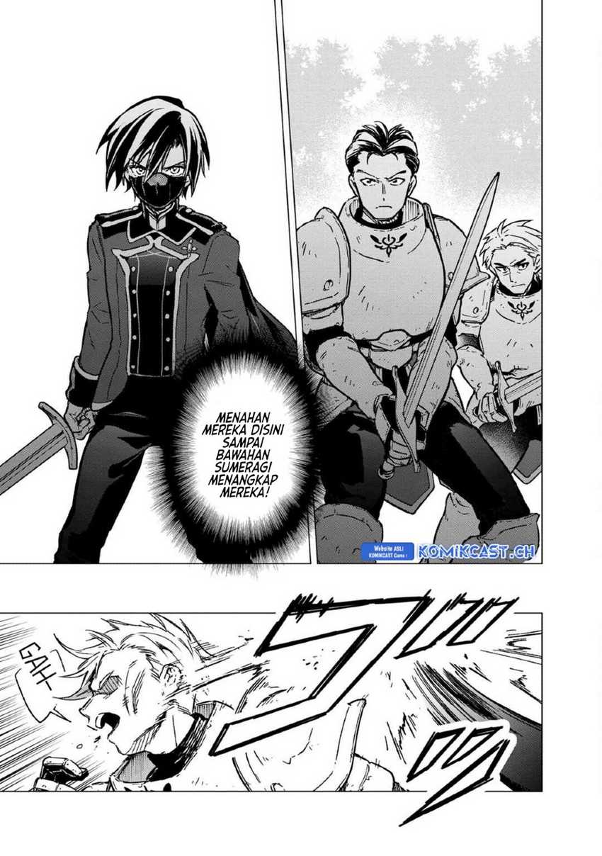 My Death Flags Show No Sign of Ending Chapter 49 - halaman 22