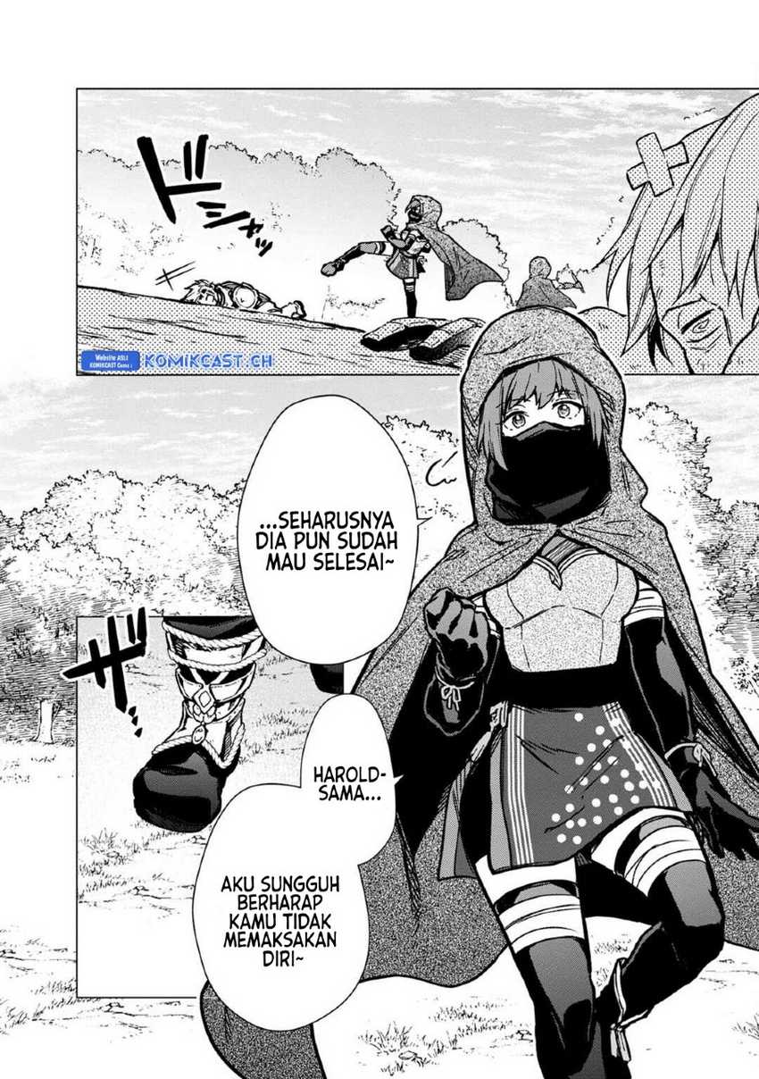 My Death Flags Show No Sign of Ending Chapter 49 - halaman 23