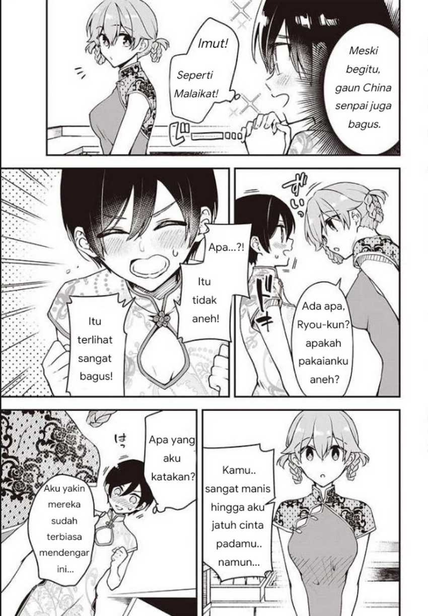 My Death Flags Show No Sign of Ending Chapter 49 - halaman 4
