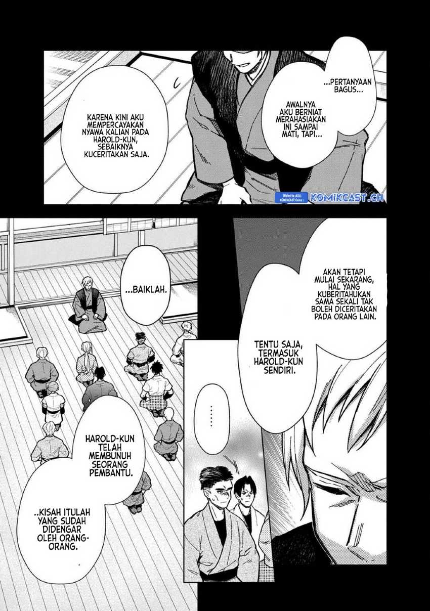 My Death Flags Show No Sign of Ending Chapter 49 - halaman 6