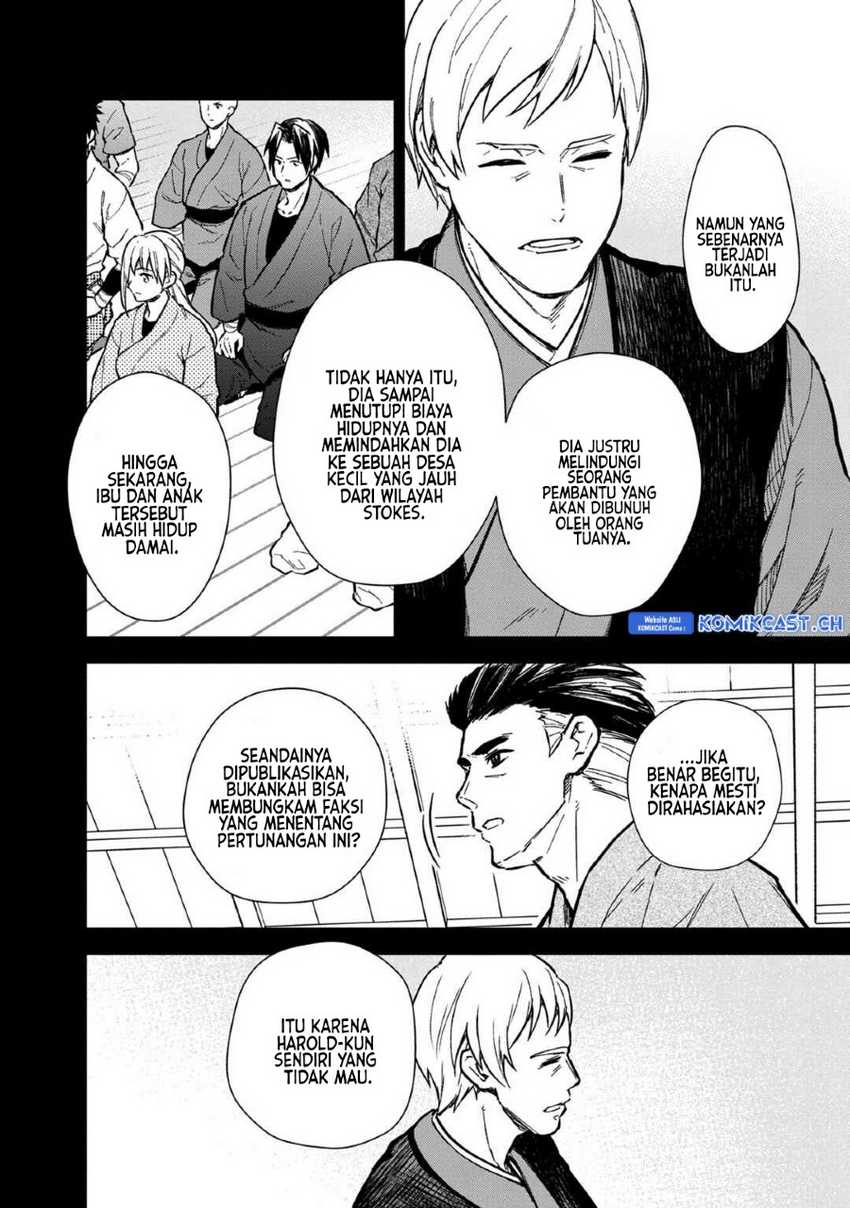 My Death Flags Show No Sign of Ending Chapter 49 - halaman 7