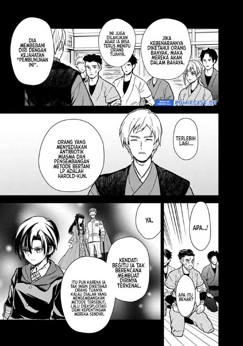 My Death Flags Show No Sign of Ending Chapter 49 - halaman 8