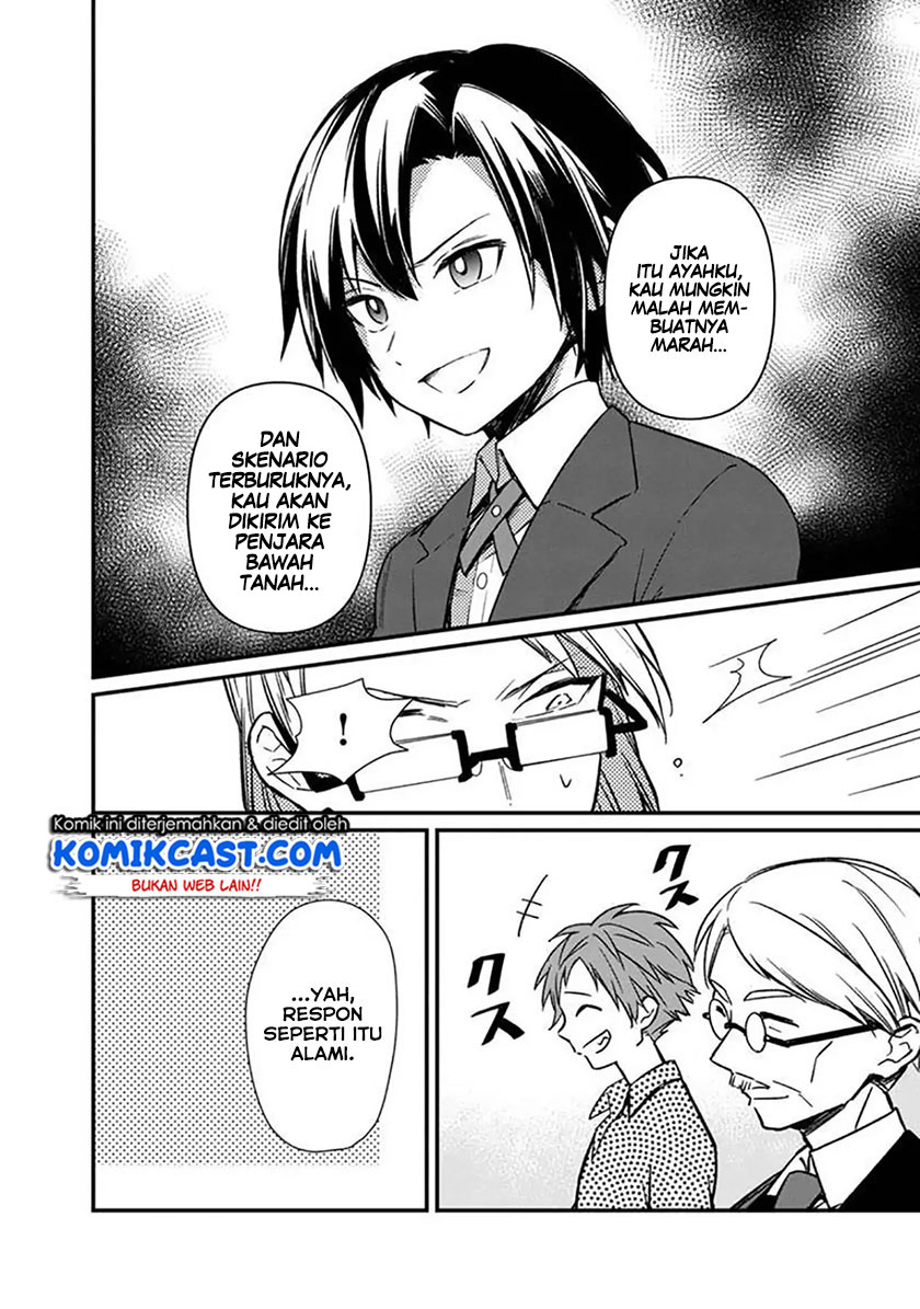 My Death Flags Show No Sign of Ending Chapter 5 - halaman 13
