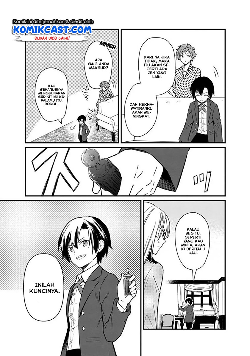 My Death Flags Show No Sign of Ending Chapter 5 - halaman 14
