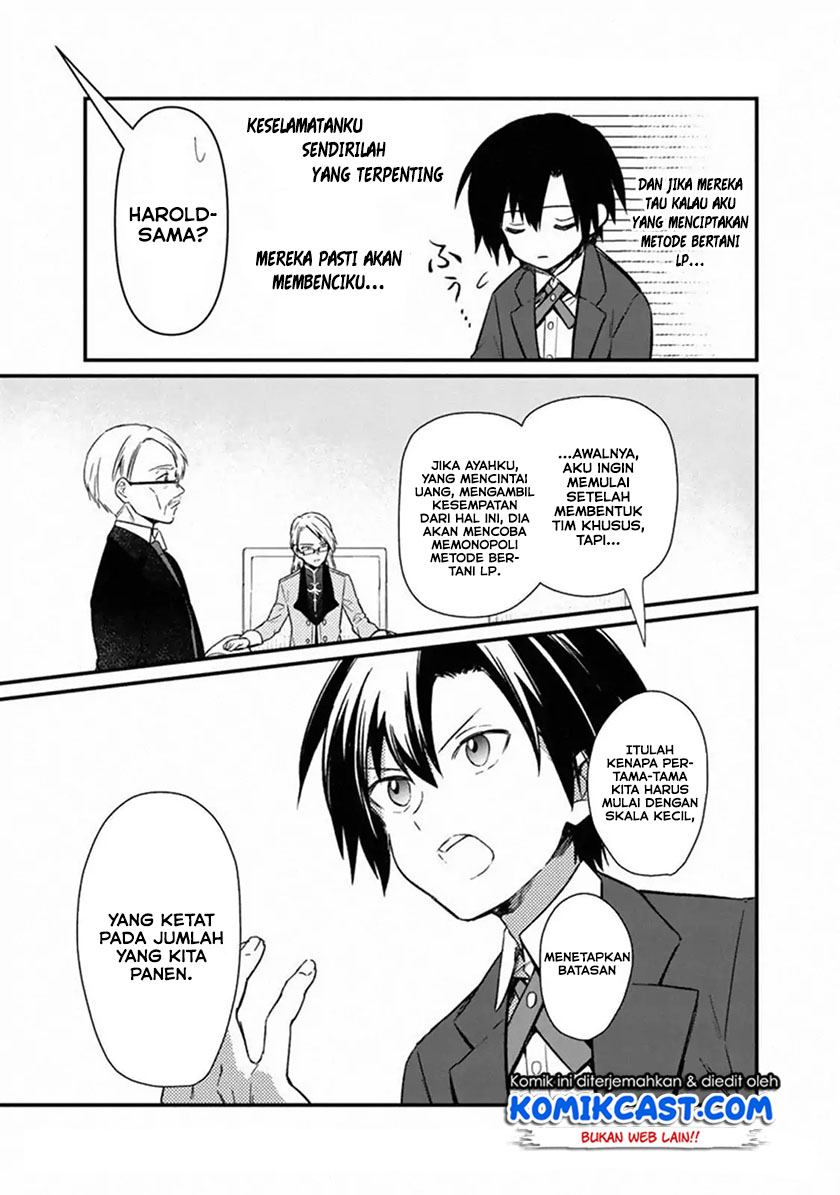 My Death Flags Show No Sign of Ending Chapter 5 - halaman 18