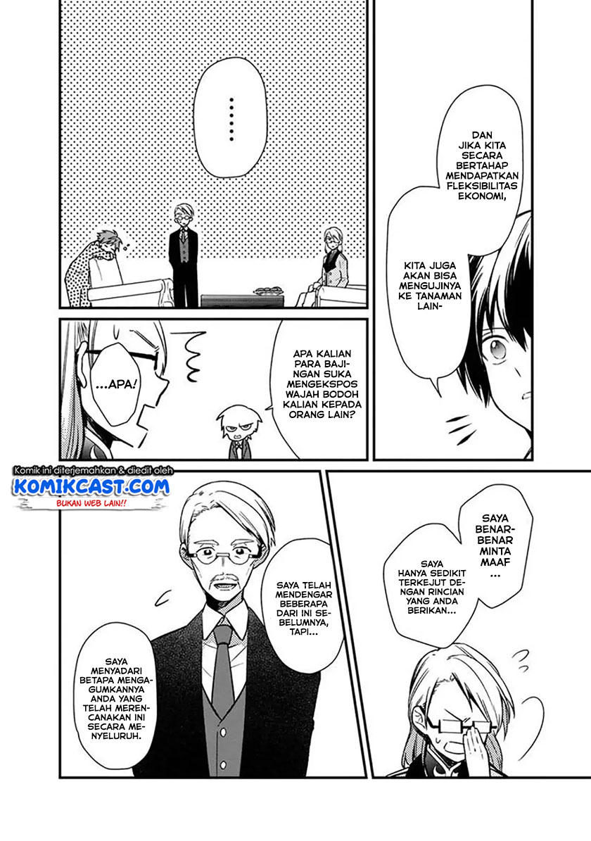 My Death Flags Show No Sign of Ending Chapter 5 - halaman 19