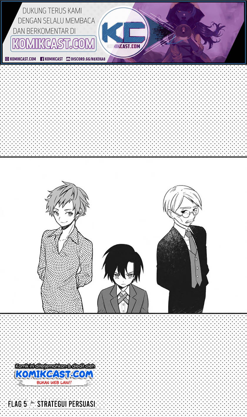 My Death Flags Show No Sign of Ending Chapter 5 - halaman 2