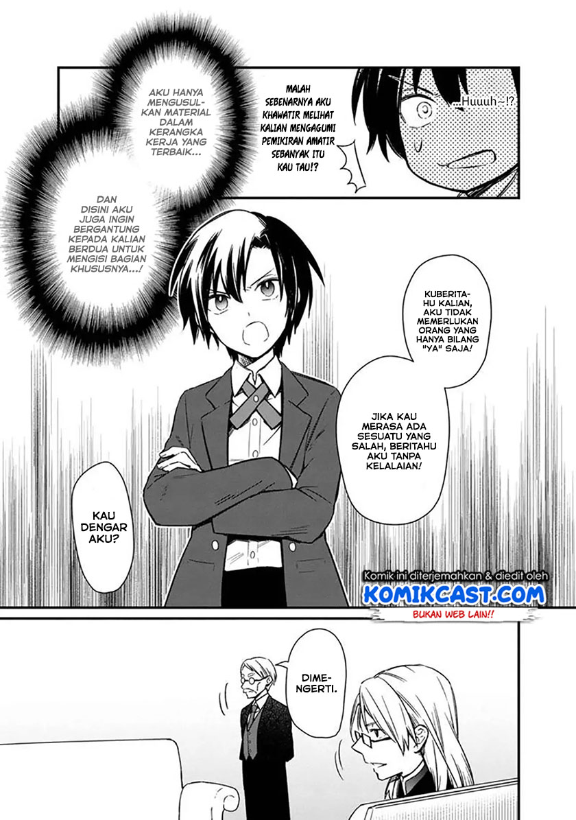 My Death Flags Show No Sign of Ending Chapter 5 - halaman 20
