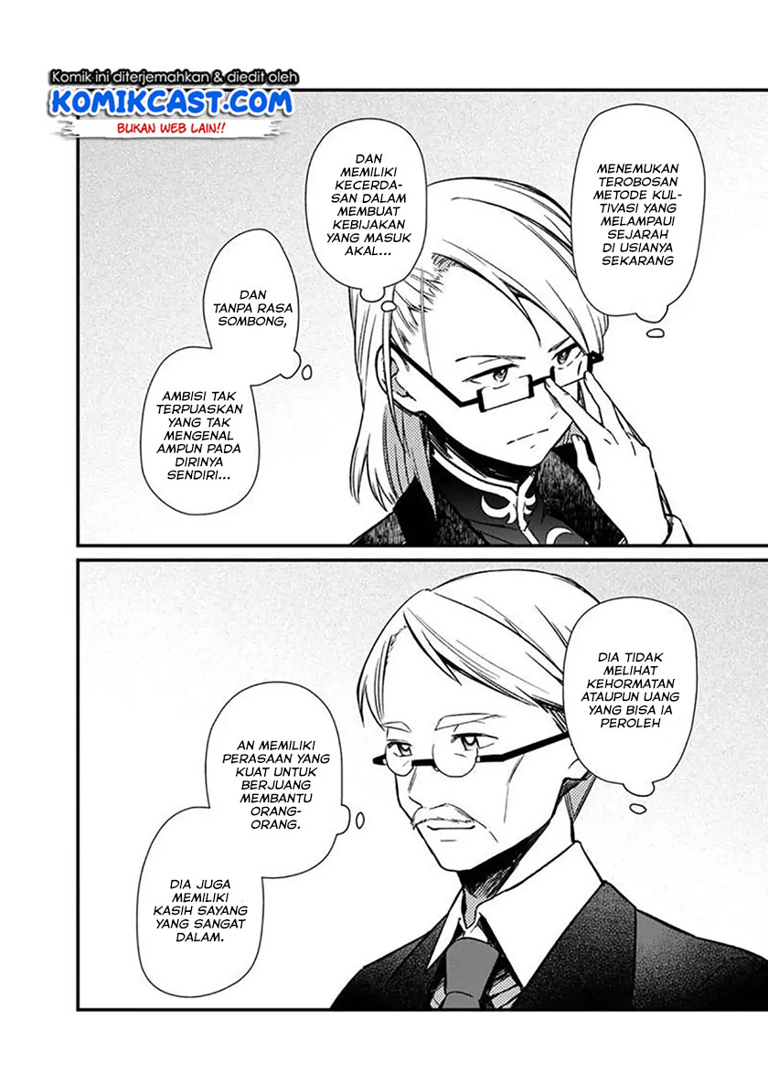 My Death Flags Show No Sign of Ending Chapter 5 - halaman 21