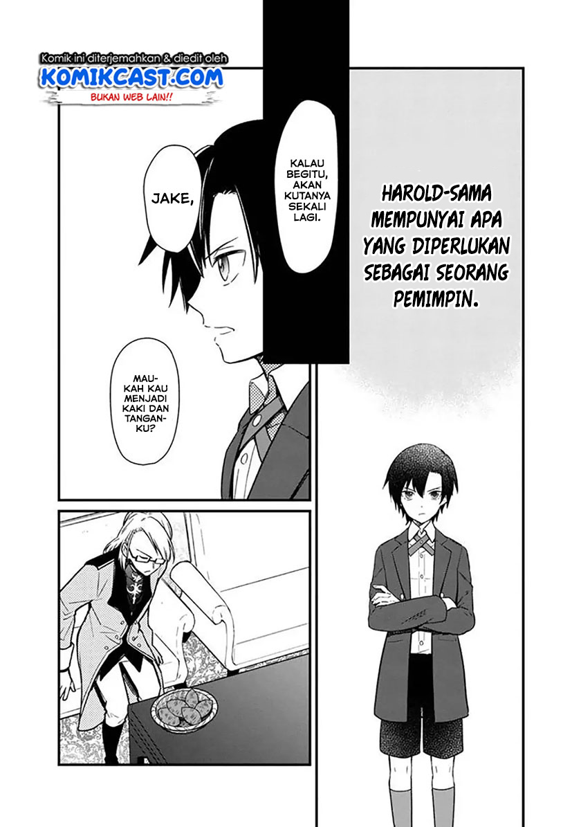 My Death Flags Show No Sign of Ending Chapter 5 - halaman 22