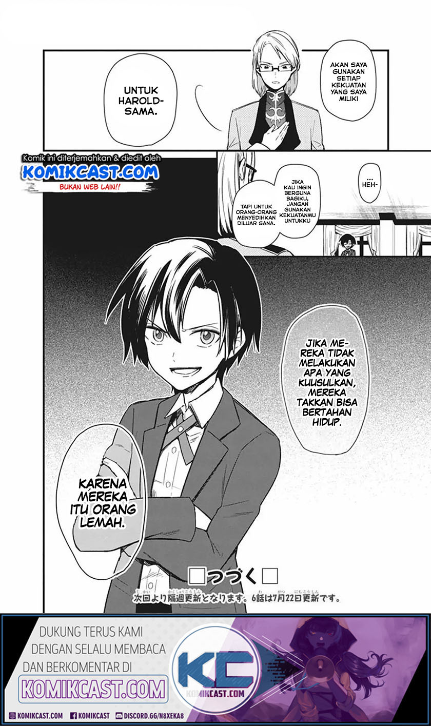 My Death Flags Show No Sign of Ending Chapter 5 - halaman 23