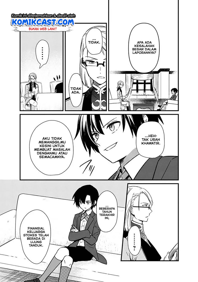 My Death Flags Show No Sign of Ending Chapter 5 - halaman 4