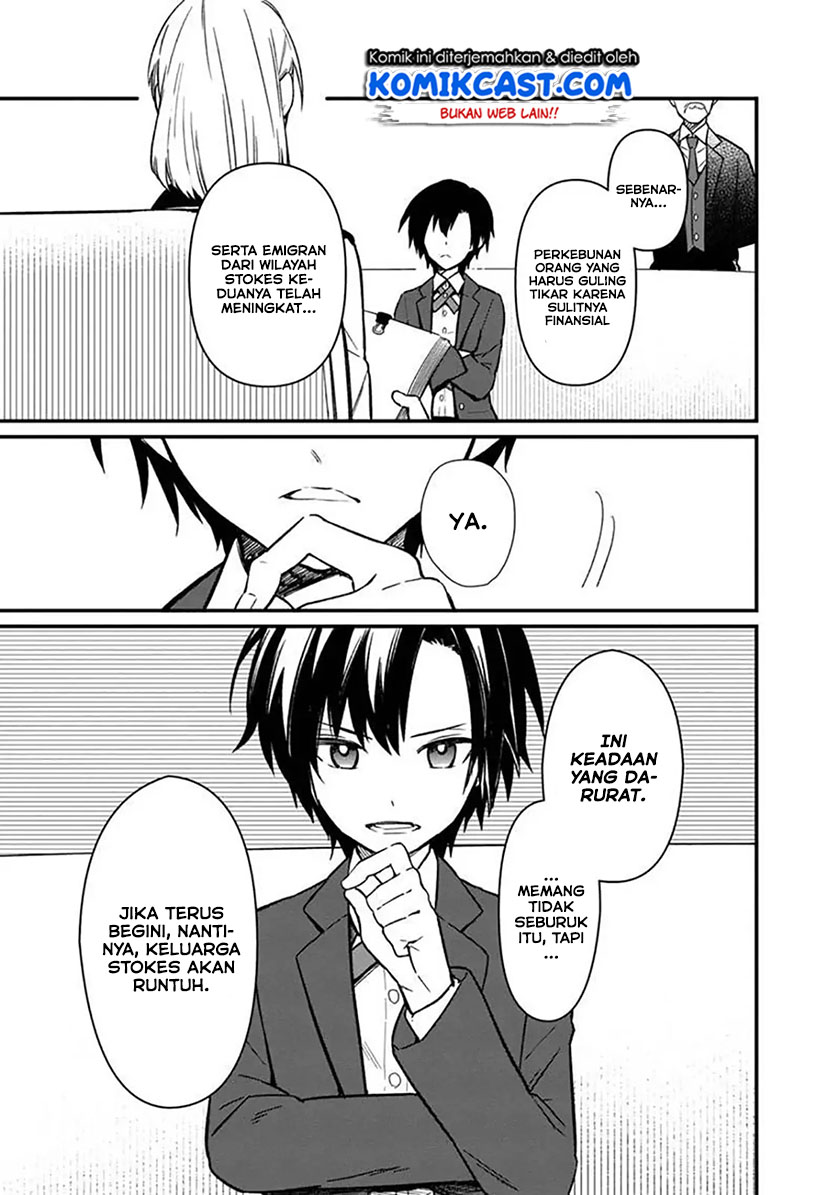 My Death Flags Show No Sign of Ending Chapter 5 - halaman 6