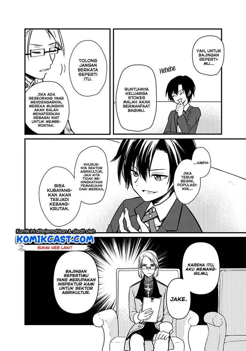 My Death Flags Show No Sign of Ending Chapter 5 - halaman 7
