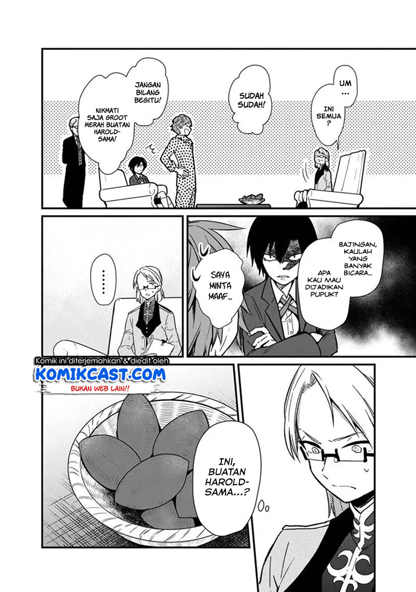 My Death Flags Show No Sign of Ending Chapter 5 - halaman 9