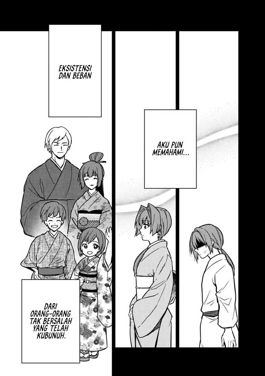 My Death Flags Show No Sign of Ending Chapter 50 - halaman 14