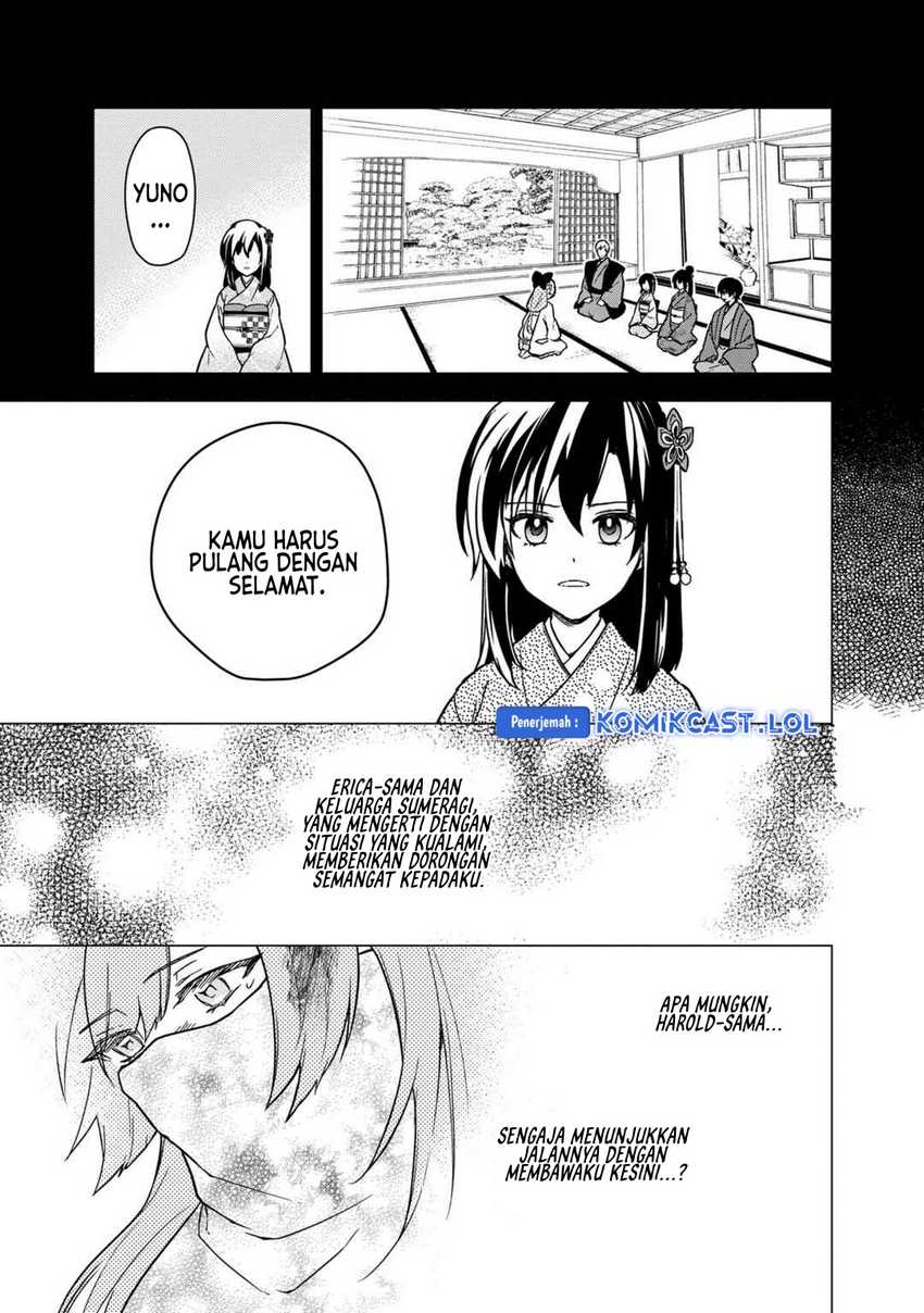 My Death Flags Show No Sign of Ending Chapter 50 - halaman 15