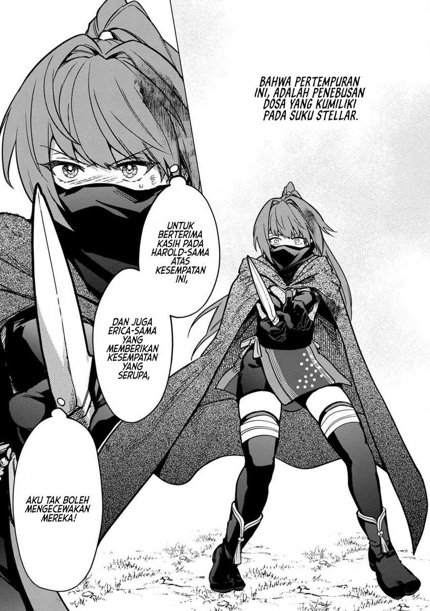 My Death Flags Show No Sign of Ending Chapter 50 - halaman 17
