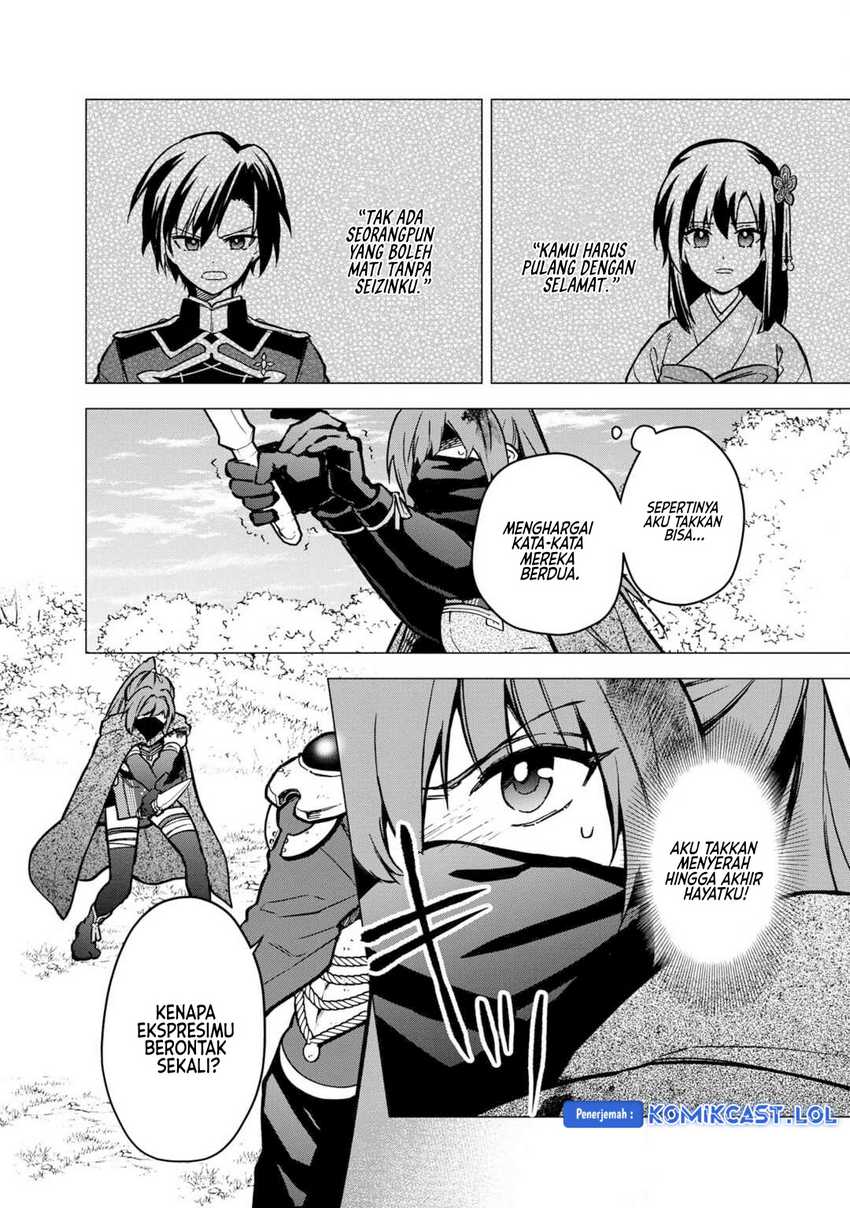 My Death Flags Show No Sign of Ending Chapter 50 - halaman 18