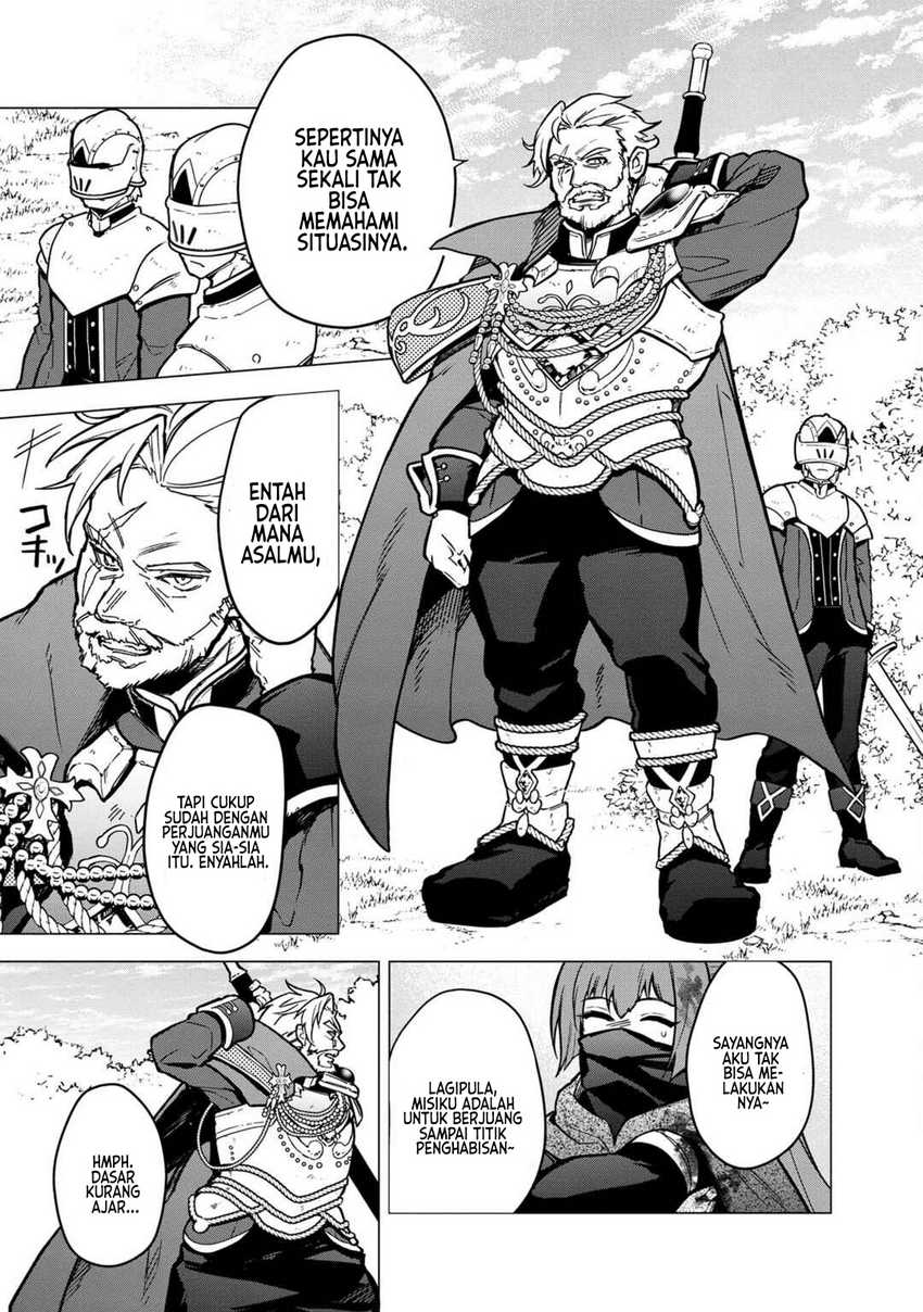 My Death Flags Show No Sign of Ending Chapter 50 - halaman 19