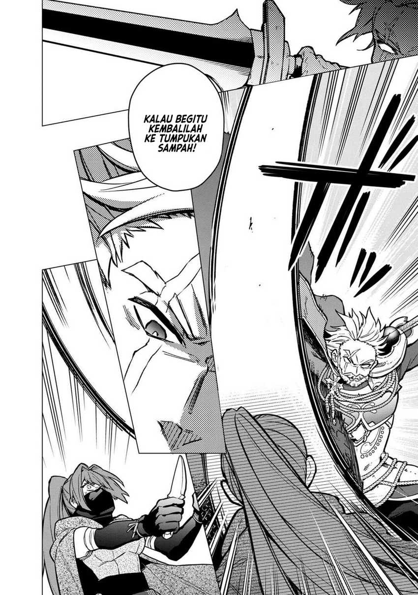 My Death Flags Show No Sign of Ending Chapter 50 - halaman 20
