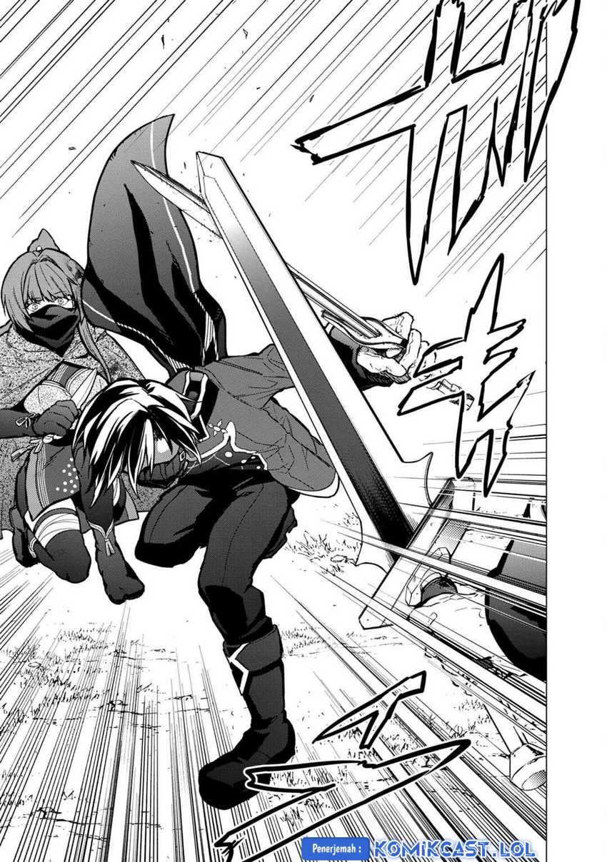My Death Flags Show No Sign of Ending Chapter 50 - halaman 21
