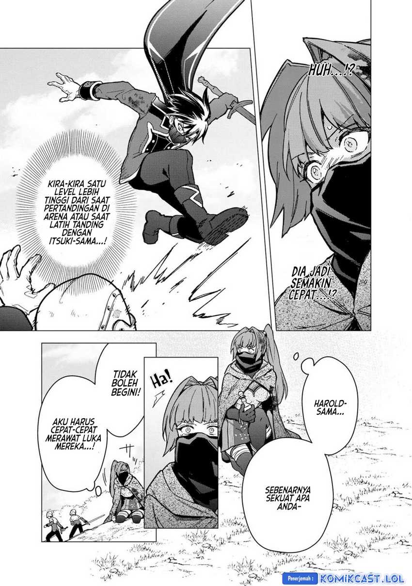 My Death Flags Show No Sign of Ending Chapter 51 - halaman 10
