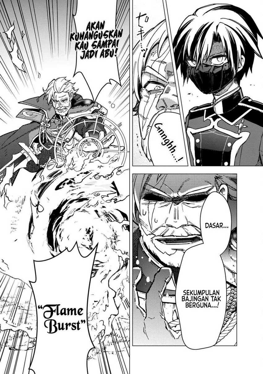 My Death Flags Show No Sign of Ending Chapter 51 - halaman 12