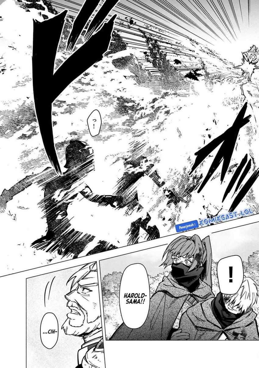My Death Flags Show No Sign of Ending Chapter 51 - halaman 13