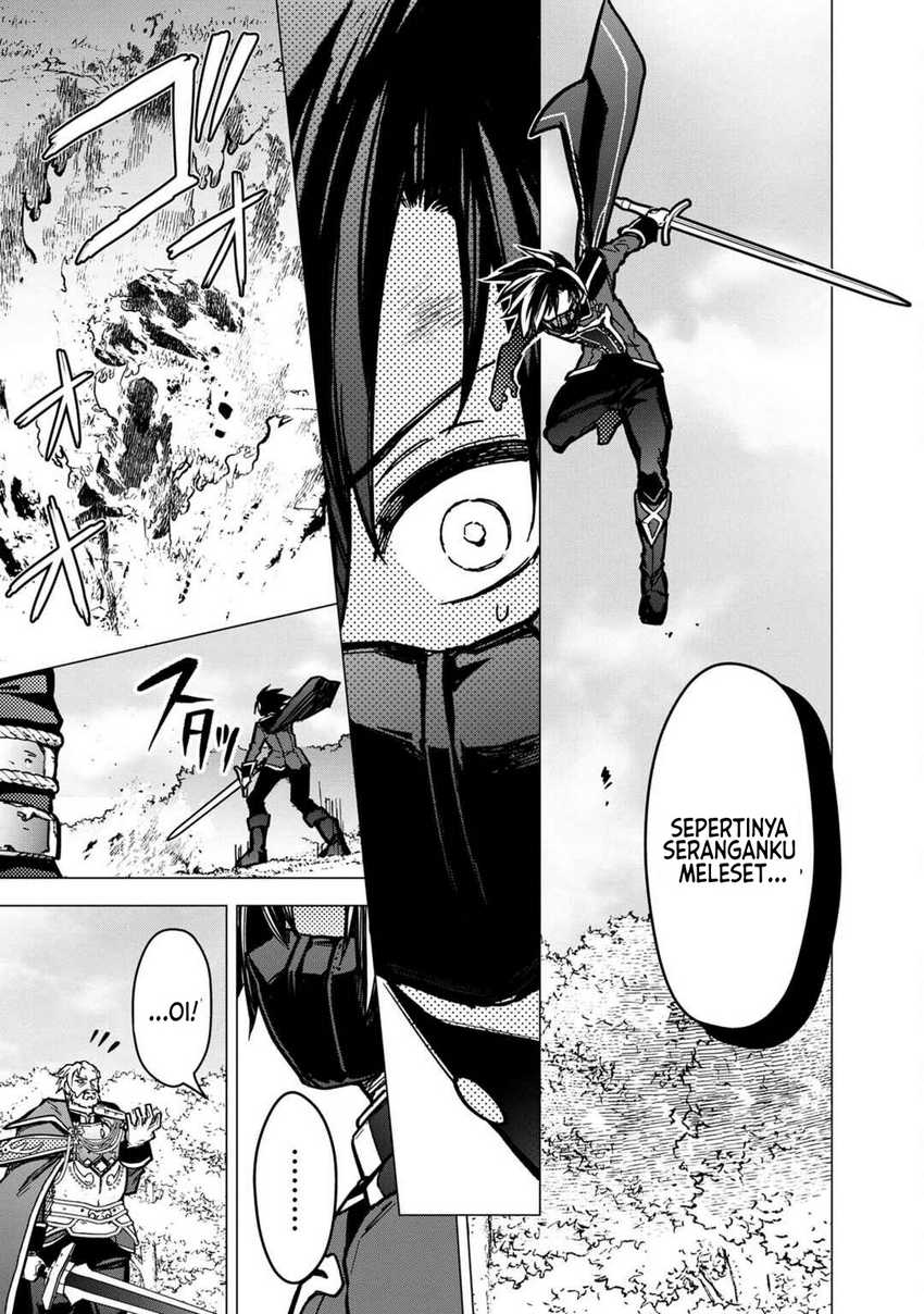 My Death Flags Show No Sign of Ending Chapter 51 - halaman 14