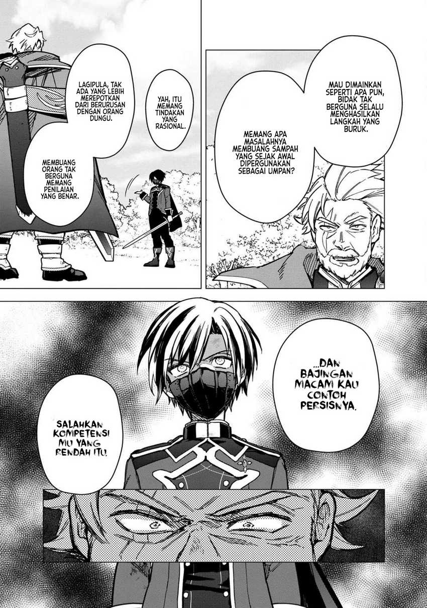 My Death Flags Show No Sign of Ending Chapter 51 - halaman 16