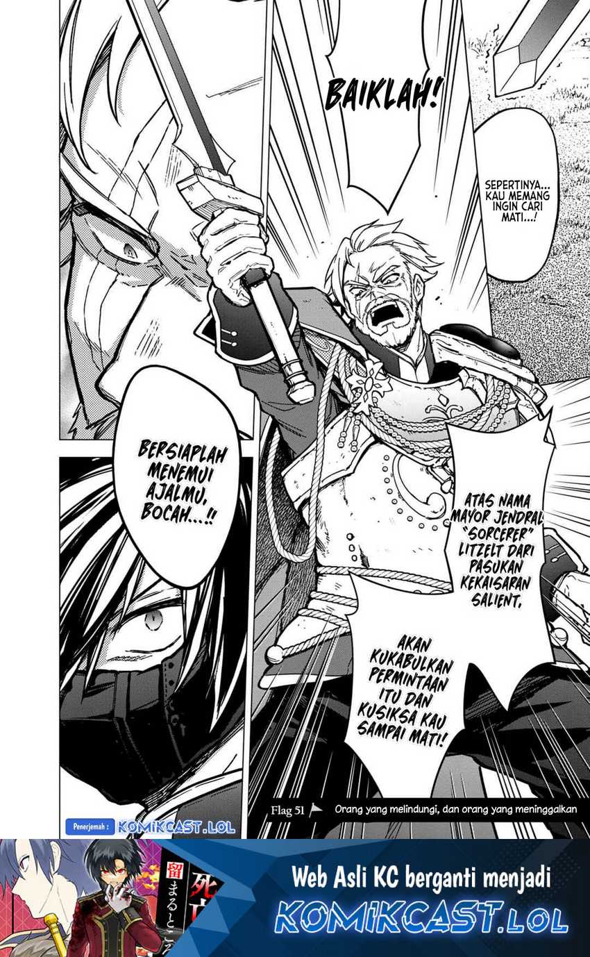 My Death Flags Show No Sign of Ending Chapter 51 - halaman 17