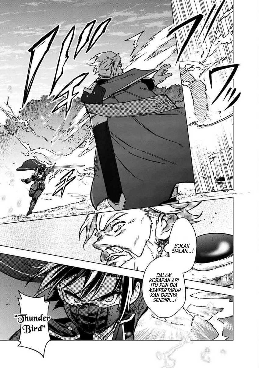 My Death Flags Show No Sign of Ending Chapter 52 - halaman 10