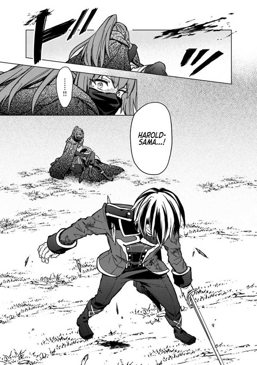 My Death Flags Show No Sign of Ending Chapter 52 - halaman 16