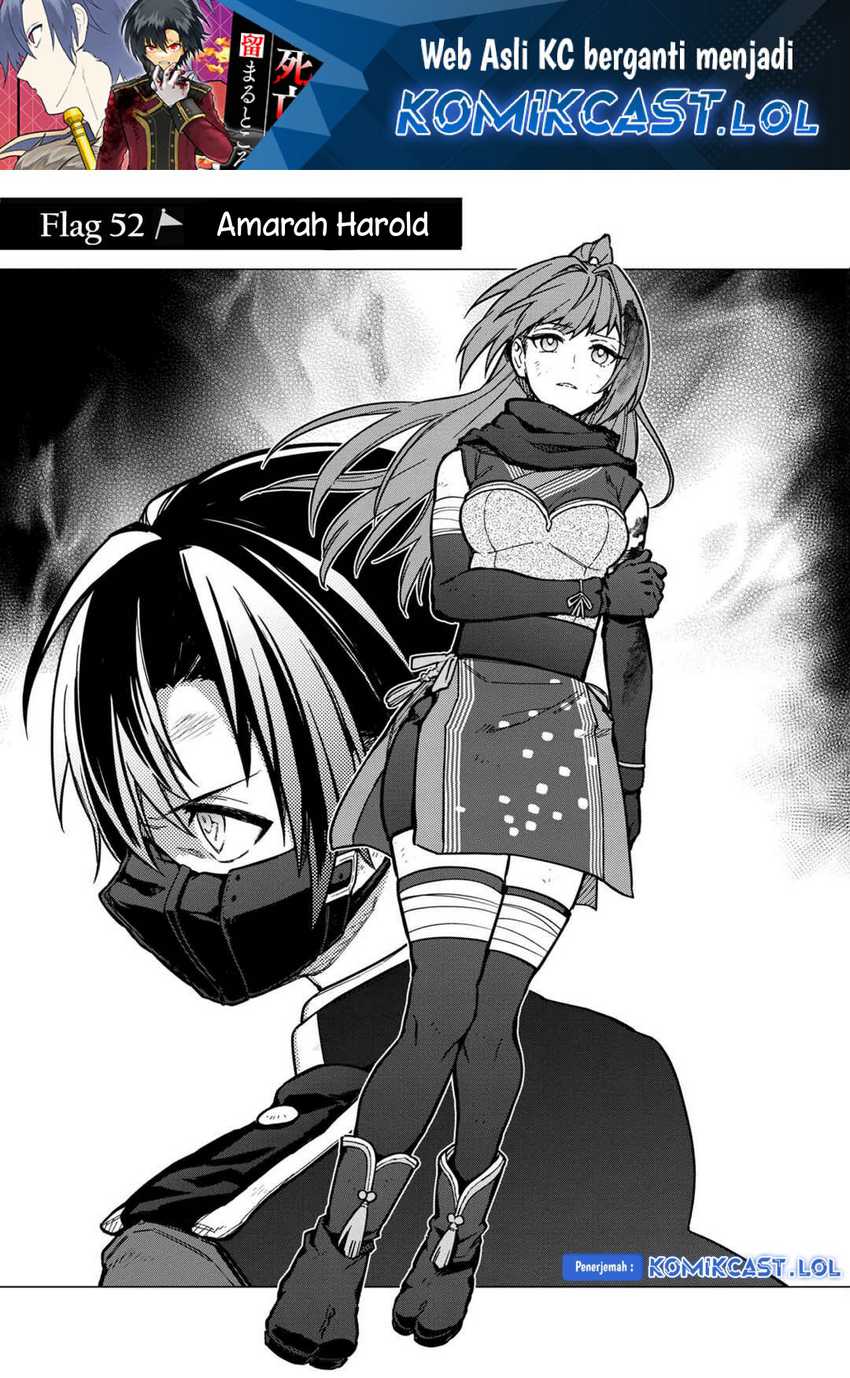 My Death Flags Show No Sign of Ending Chapter 52 - halaman 2
