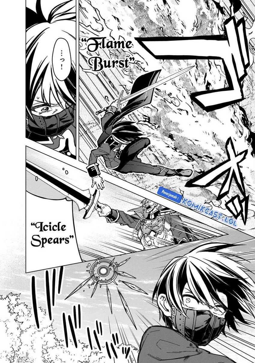 My Death Flags Show No Sign of Ending Chapter 52 - halaman 5
