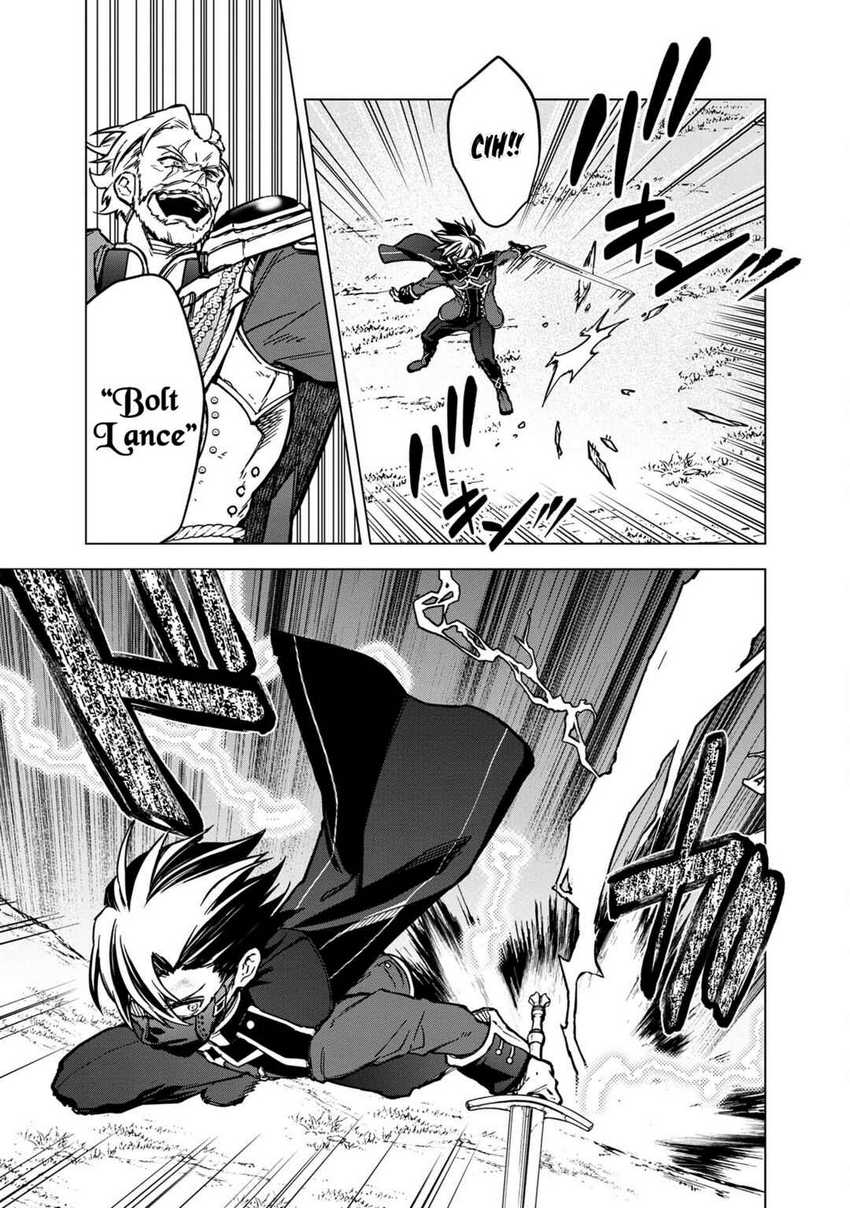 My Death Flags Show No Sign of Ending Chapter 52 - halaman 6