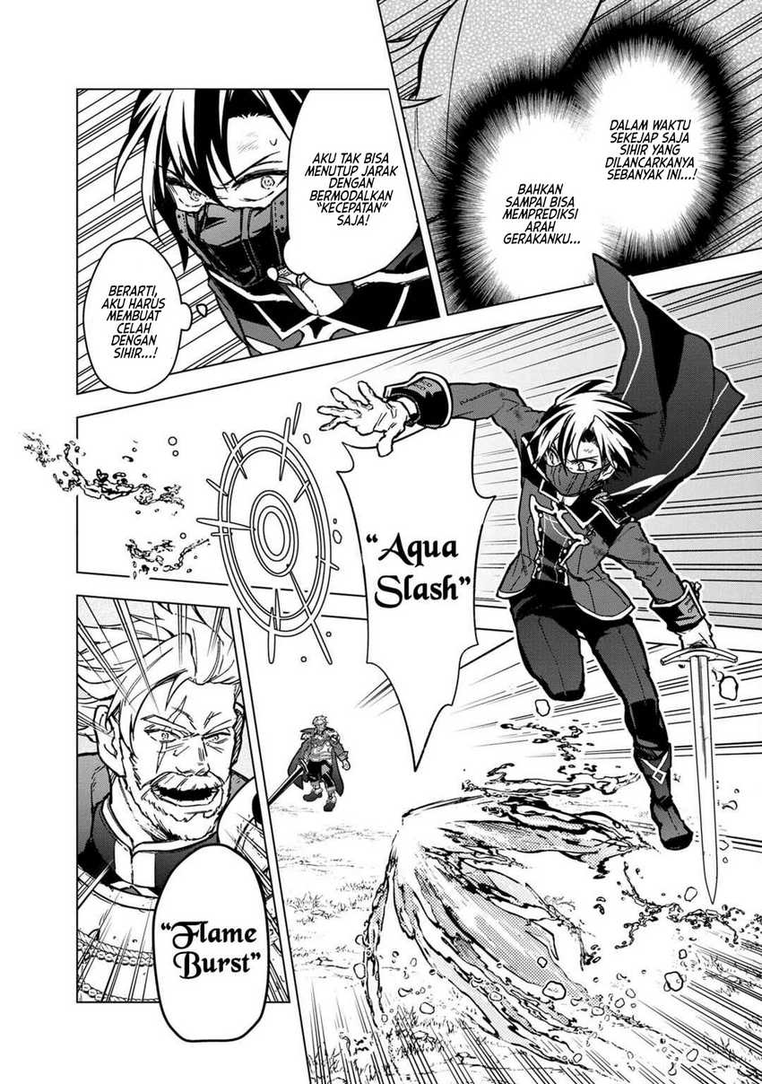 My Death Flags Show No Sign of Ending Chapter 52 - halaman 7