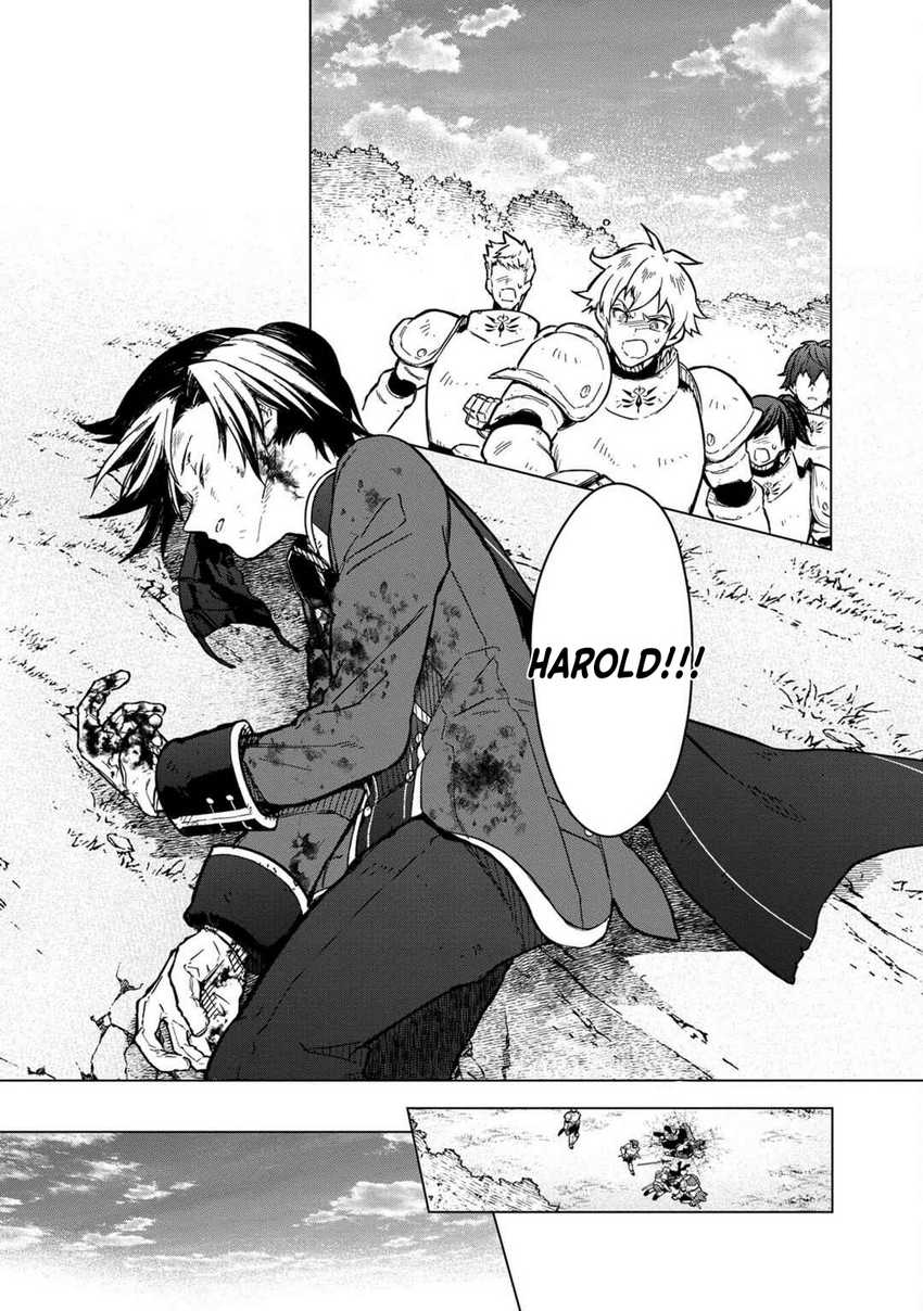 My Death Flags Show No Sign of Ending Chapter 54 - halaman 12