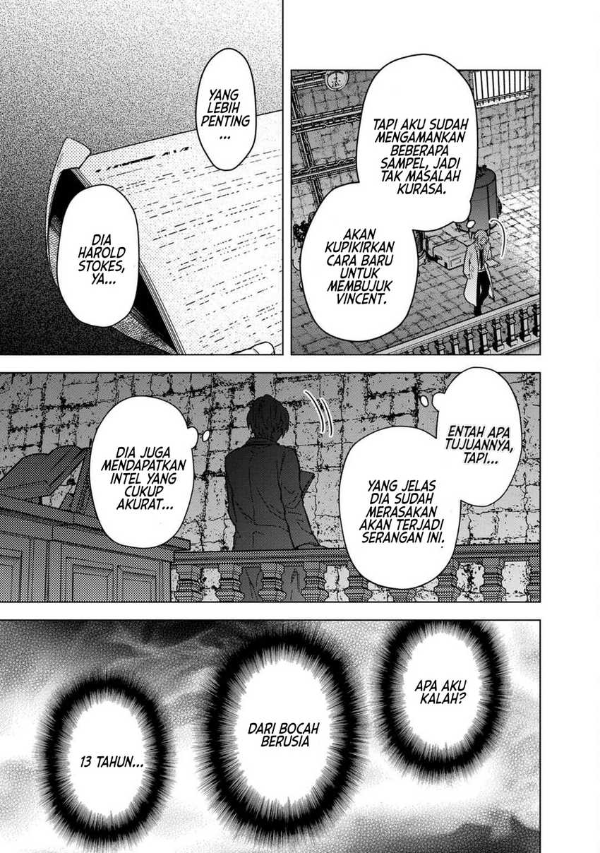 My Death Flags Show No Sign of Ending Chapter 54 - halaman 14