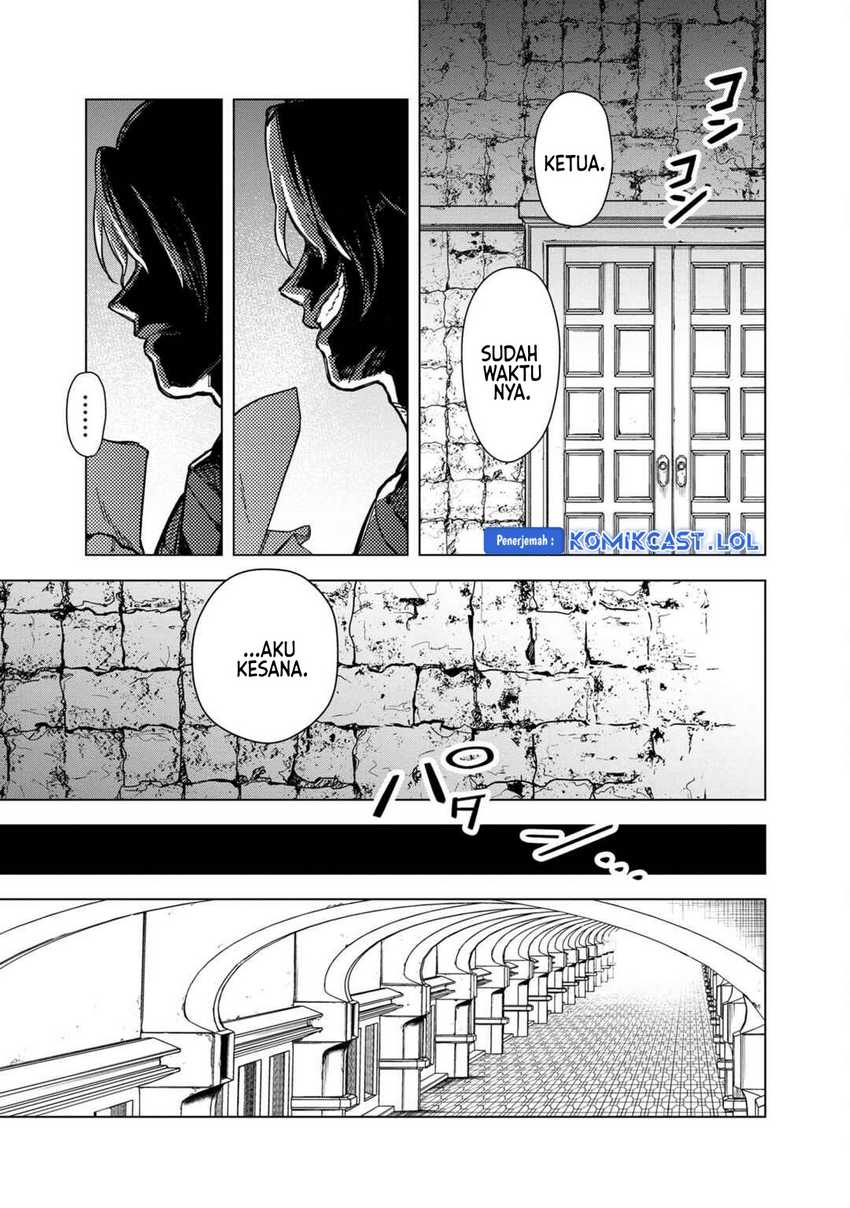 My Death Flags Show No Sign of Ending Chapter 54 - halaman 16