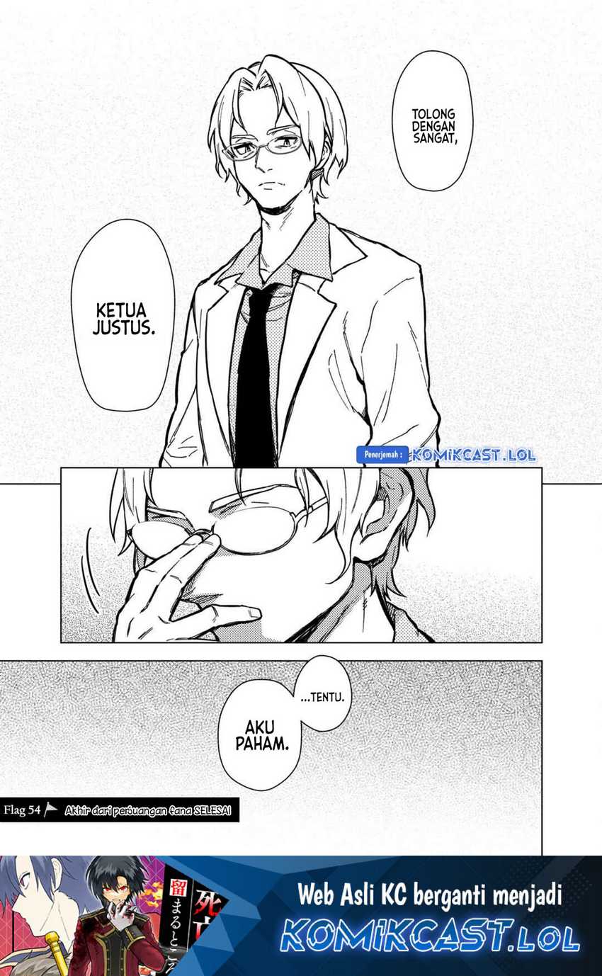 My Death Flags Show No Sign of Ending Chapter 54 - halaman 18