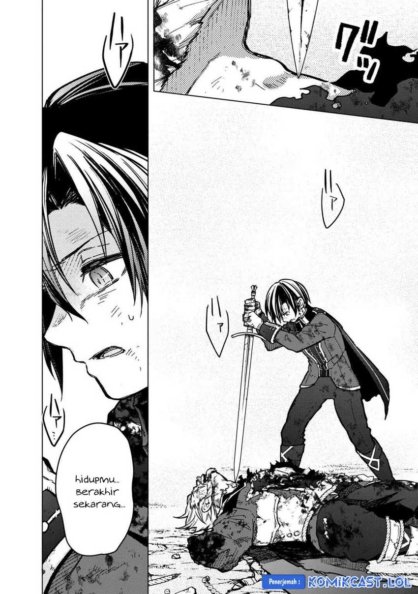 My Death Flags Show No Sign of Ending Chapter 54 - halaman 7