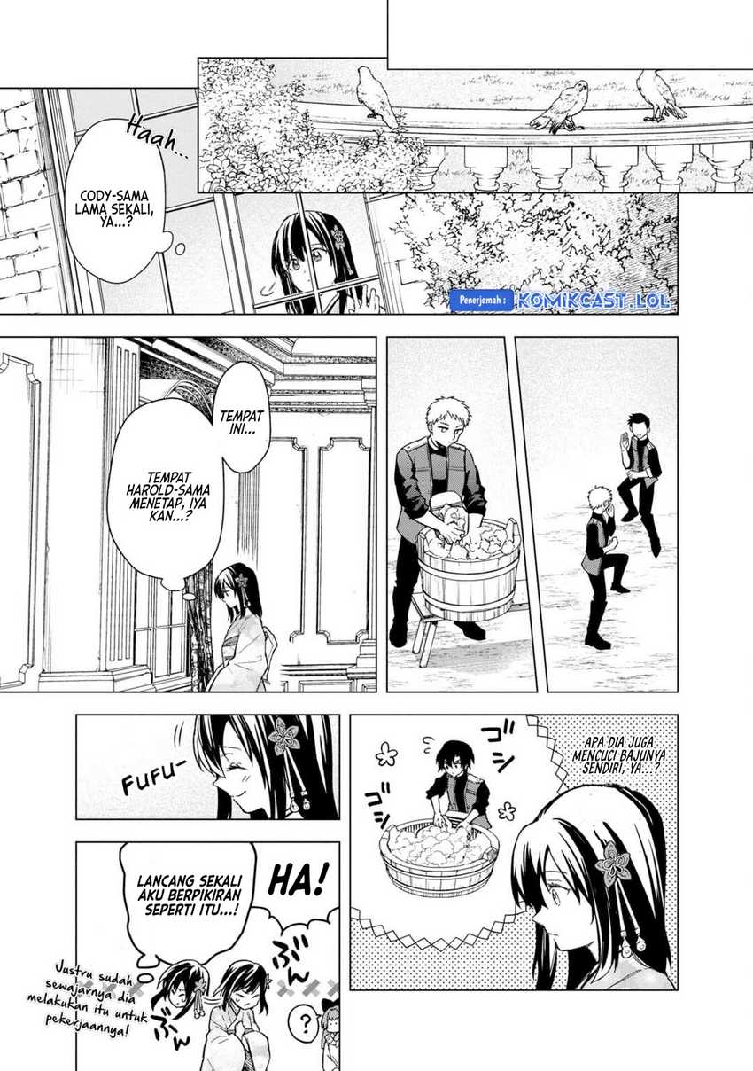 My Death Flags Show No Sign of Ending Chapter 55 - halaman 14