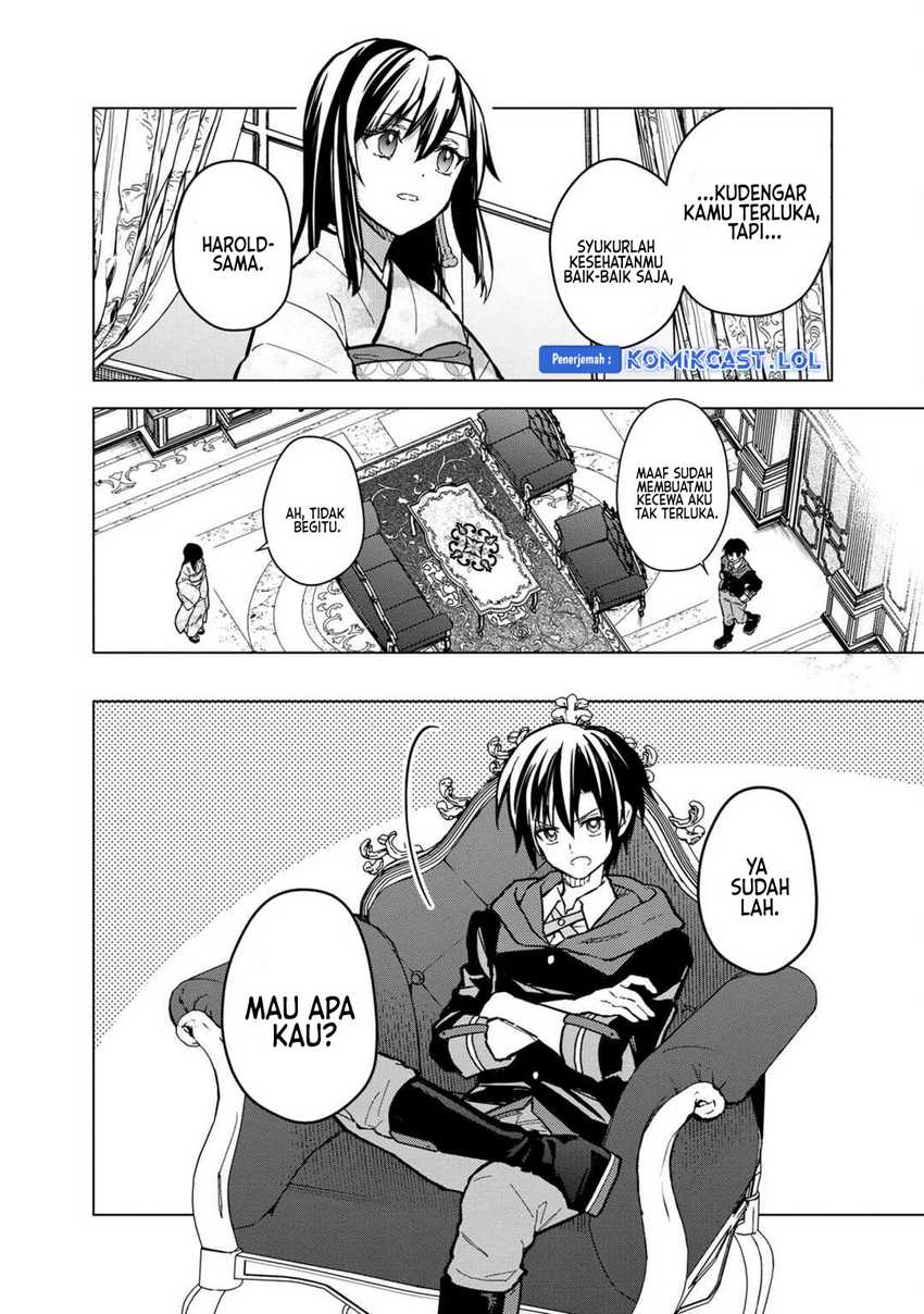 My Death Flags Show No Sign of Ending Chapter 55 - halaman 17