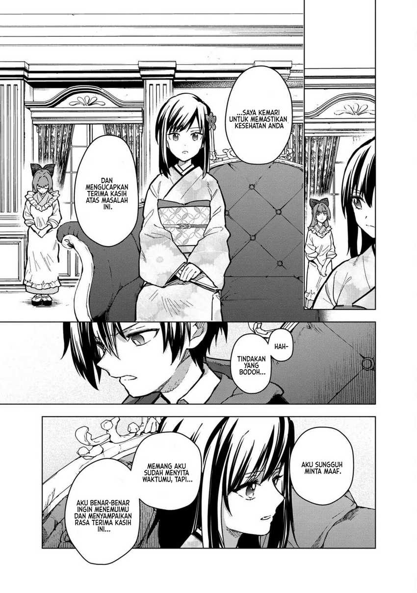 My Death Flags Show No Sign of Ending Chapter 55 - halaman 18